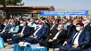 AK Parti Sivas Merkez İlçe Başkanlığı 7. Olağan Kongresi