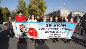 CHP Kayseri İl Başkanlığı "Cumhuriyet Yürüyüşü" düzenledi