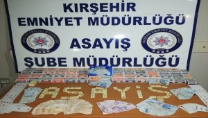 Kırşehir'de iş hanında kumar oynayan 16 kişiye para cezası
