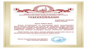 Kırım Müftülüğünden Seydişehir Müftülüğüne teşekkür belgesi
