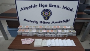 Akşehir'de Kovid-19 tedbirlerine uymayıp kumar oynayan 6 kişiye ceza kesildi
