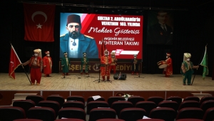 Akşehir'de Sultan 2. Abdülhamid Han anıldı