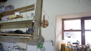 Kayseri'nin Sarıoğlan ilçesindeki deprem Akkışla ilçesinde de hissedildi