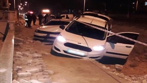 Konya'da iki araçta 13 kilo 45 gram uyuşturucu ele geçirildi