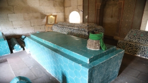 Selçuklu Sultanı 1. İzzeddin Keykavus, ölümünün 801. yılında Sivas'ta anıldı