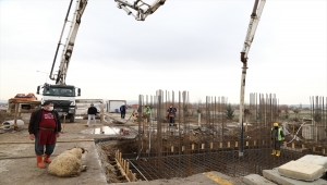 AYBÜ Esenboğa Külliyesi'ne yapılacak kapının temeli atıldı