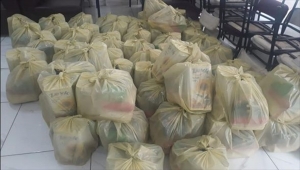 CHP Beyşehir Teşkilatı ihtiyaç sahiplerine gıda yardımında bulundu