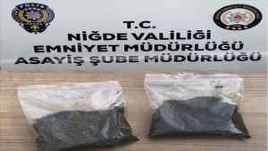 Nİğde'de koyun hırsızlığının 4 şüphelisi yakalandı