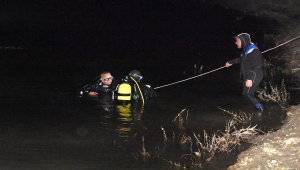 GÜNCELLEME - Aksaray'da serinlemek için baraj gölüne giren 2 çocuğun cesedi bulundu