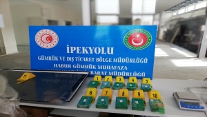 Habur Gümrük Kapısı'nda uyuşturucu madde ve çok sayıda cep telefonu ele geçirildi