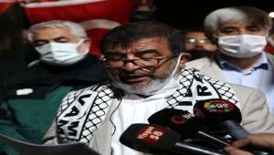 İç Anadolu'da, İsrail polisinin Filistinlilere saldırması protesto edildi