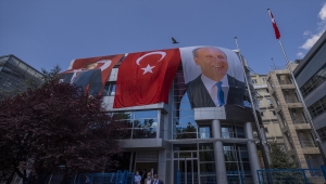 Memleket Partisinin kuruluş dilekçesi İçişleri Bakanlığına verildi