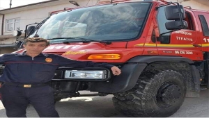 Ankara'da itfaiye aracının tarlaya devrilmesi sonucu ağır yaralanan itfaiye eri hayatını kaybetti 