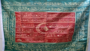 Kırşehir'den tüm illere Ahi sancağı gönderilecek