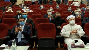 "TRT Diyanet Çocuk Kanalı" kurulması için protokol imzalandı