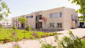 Sivas Bilim ve Teknoloji Üniversitesi'ne 11 öğretim üyesi alınacak