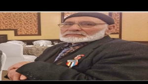 Yahyalı'da Kore gazisi Göçer son yolculuğuna uğurlandı 