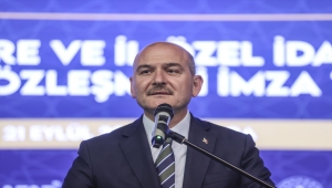 Bakan Soylu, toplu iş sözleşmesi imza töreninde konuştu: