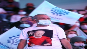 Memleket Partisi Genel Başkanı İnce, partisinin 1. Olağan Kurultayı'nda konuştu: