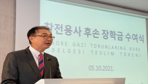 Kore Savaşı gazilerinin torunlarına Burs Belgesi verildi 