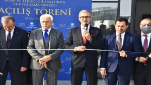 Cumhurbaşkanlığı Savunma Sanayii Başkanı İsmail Demir Konya'da öğrencilerle buluştu: