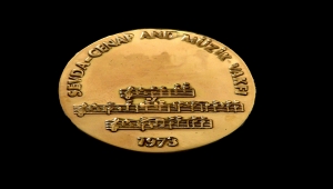 Sevda-Cenap And Müzik Vakfından keman sanatçısı ve eğitimci Aşkın'a ödül 