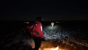 Eskişehir'de kayıp çiftçinin cesedinin bulunmasına ilişkin soruşturma sürüyor