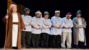 Eskişehir'de "Yunus'un Rüyası" adlı oyun sahnelendi