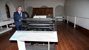 TDP Genel Başkanı Sarıgül, Sivas'ta basın toplantısı düzenledi: