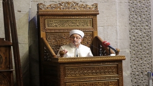 Kayseri'de Miraç Kandili dualarla idrak edildi