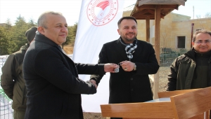 Aşıkpaşa Tabiat Parkı'nın işletmesi 7 yıllığına özel firmaya devredildi