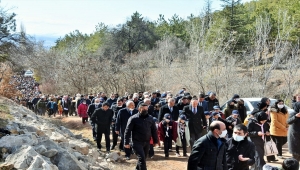 Kırıkkale'de Nevruz Bayramı kutlandı