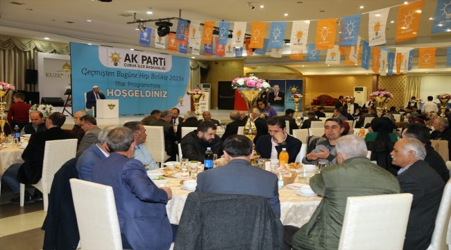 AK Parti Çubuk İlçe Teşkilatı iftar programı düzenledi