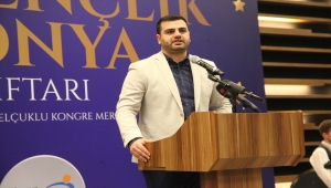 AK Parti Gençlik Kolları Başkanı İnan, Konya'da iftar programında konuştu: