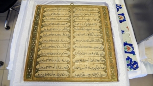 Anadolu'nun manevi mimarlarından Hacı Bayram Veli'nin yaşamı müzede anlatılacak