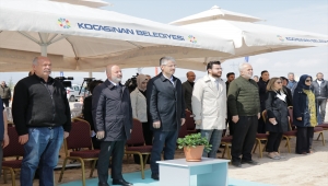 Erkilet'teki millet bahçesi ağaçlandırılıyor