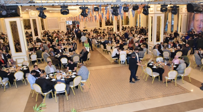 Kırıkkale'de AK Parti teşkilatları iftarda buluştu