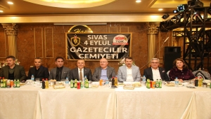 Sivas 4 Eylül Gazeteciler Cemiyeti iftar programı düzenledi 