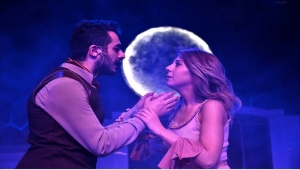 Sivas Devlet Tiyatrosu "Bir Yaz Dönümü Gecesi Rüyası" oyununu sahneleyecek