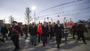 Başkent Millet Bahçesi'nde 19 Mayıs coşkusu yaşandı