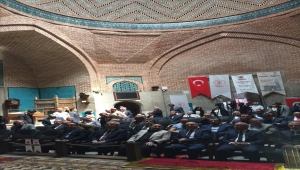Konya'da Vakıflar Haftası kutlanıyor
