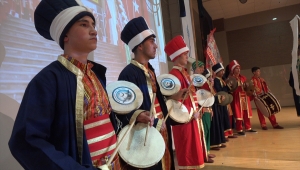 Sivas'ta İstanbul'un fethinin 569. yılı dolayısıyla mehter takımı konser verdi
