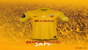 Bakan Soylu'dan, Kayserispor'a KADES teşekkürü