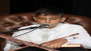 Beypazarı'nda Kur'an-ı Kerim'i Güzel Okuma Yarışması düzenlendi