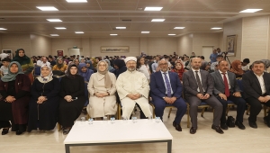 Diyanet İşleri Başkanı Erbaş, görme engelli hafızlık öğrencilerinin yıl sonu etkinliğine katıldı: