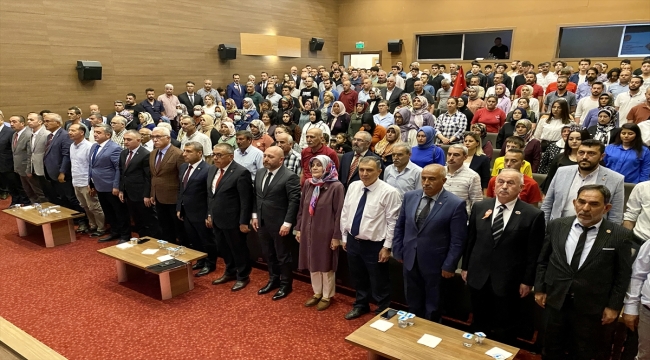 Kırşehir'de MHP "Adım Adım 2023 İlçe İlçe Anlatma ve Aydınlatma Toplantısı" düzenledi