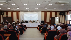 Niğde'de "Din ve İnsan" konulu panel düzenlendi