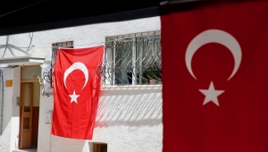 Şehit Astsubay Oğuzhan Arduç'un ailesine şehadet haberi verildi