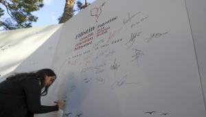 Emine Erdoğan, "Barış Konseri"nin mimarı Filistinli müzisyenler ve CSO sanatçılarıyla buluştu