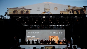 Bakan Ersoy, Hacı Bektaş Veli'nin Hakk'a Yürüyüşünün 751. Yıl Dönümü Anma Etkinlikleri'nde konuştu: